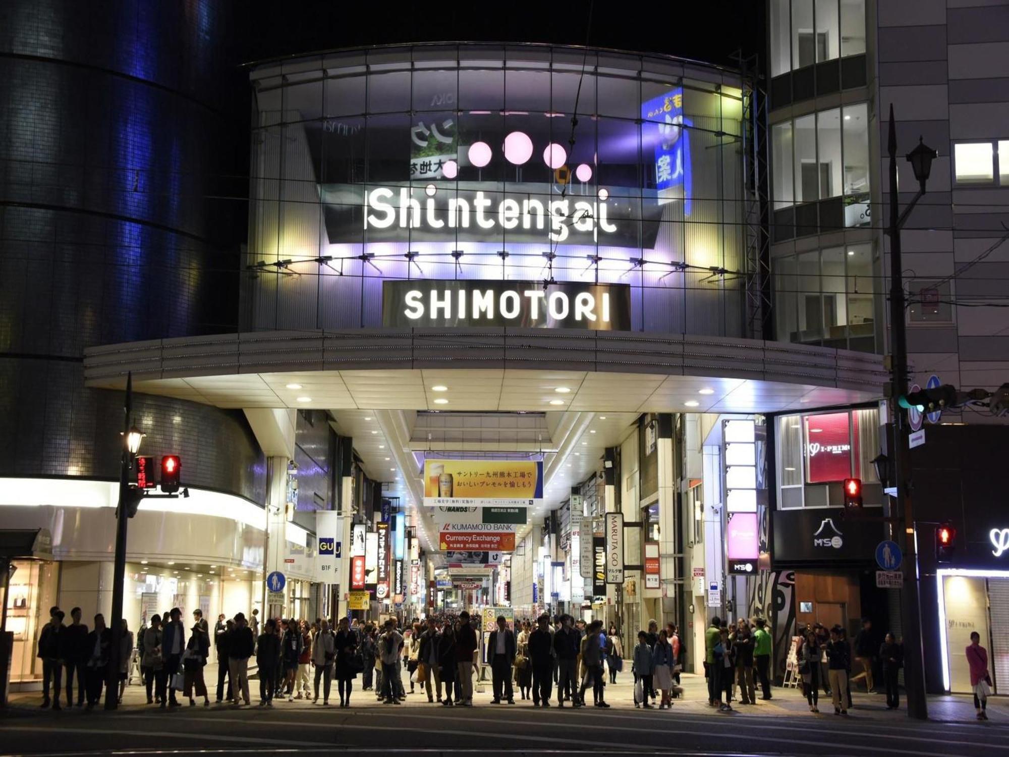 Grids Premium Hotel Kumamoto Exterior foto